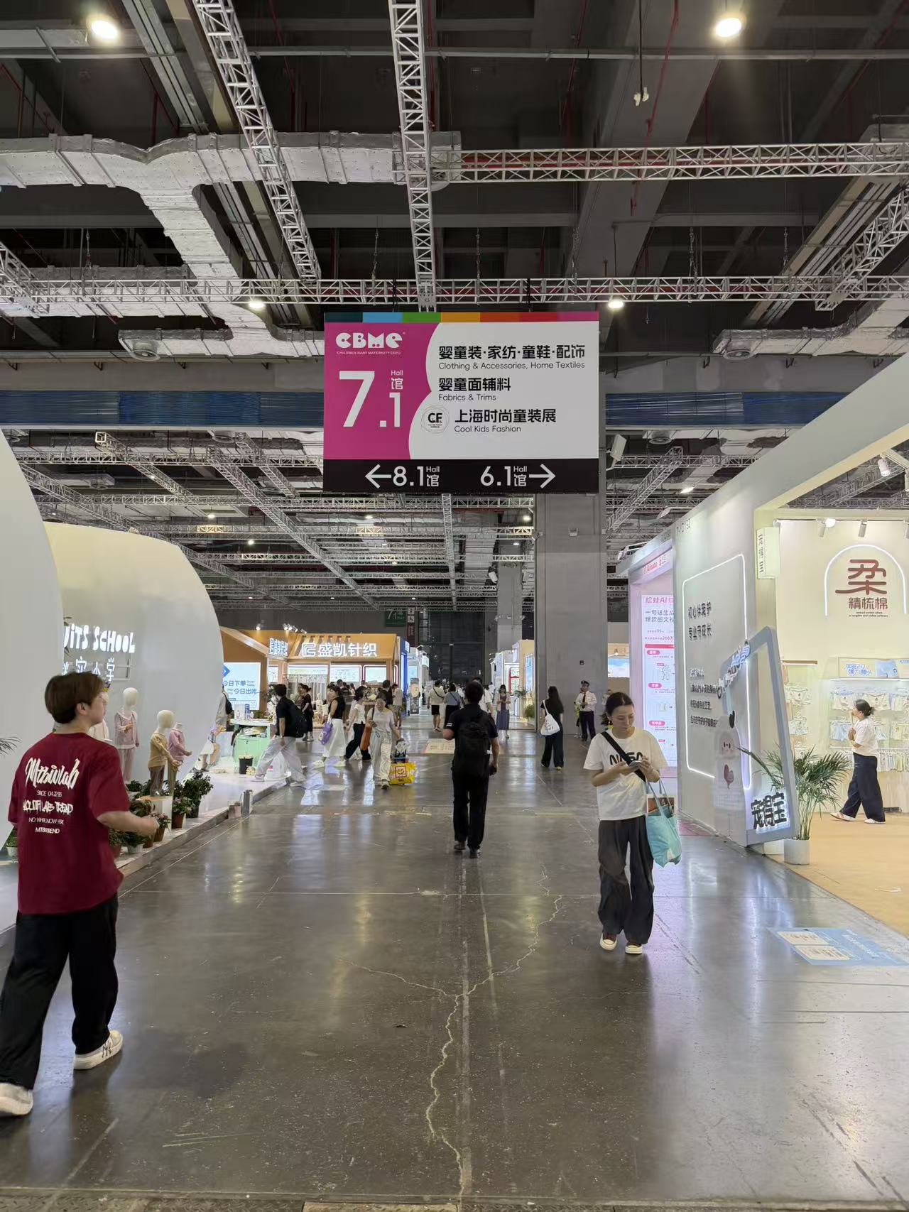 CBME China hall signage and fair aisle for baby product suppliers